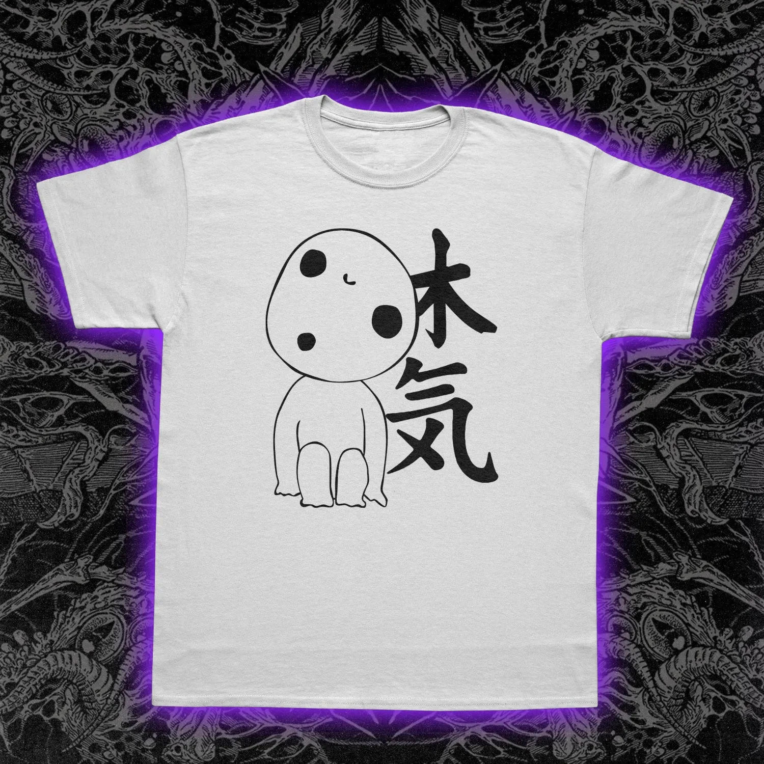 Kodama Tree Spirit Slim Fit Tee